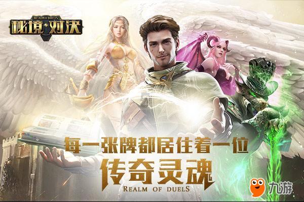 逃离陈旧房2